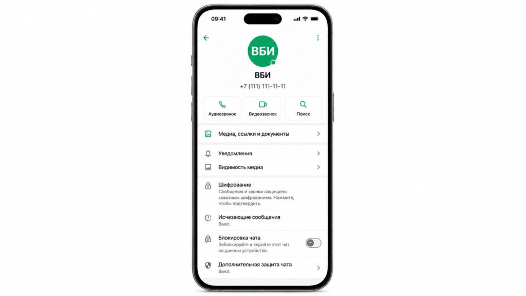 There's no green dot in the chat list yet — it's hidden in the contact card