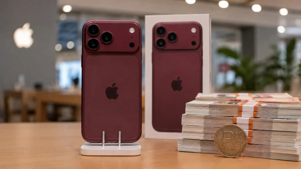 iPhone 18 Pro pricing may be affected by supply constraints