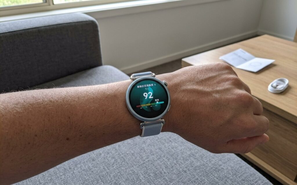 Huawei Watch GT 7 compact version
