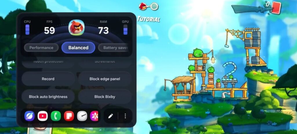 Samsung Game Booster redesign in One UI 9.0