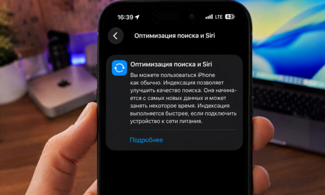 Why Your iPhone Overheats After iOS 27 — Apple’s Explanation