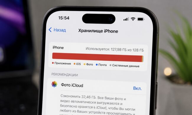 How to Compress and Unzip Files on iPhone and iPad Using the Files App