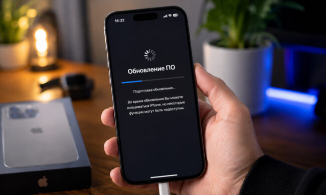 Can You Use Your iPhone During an iOS Update?
