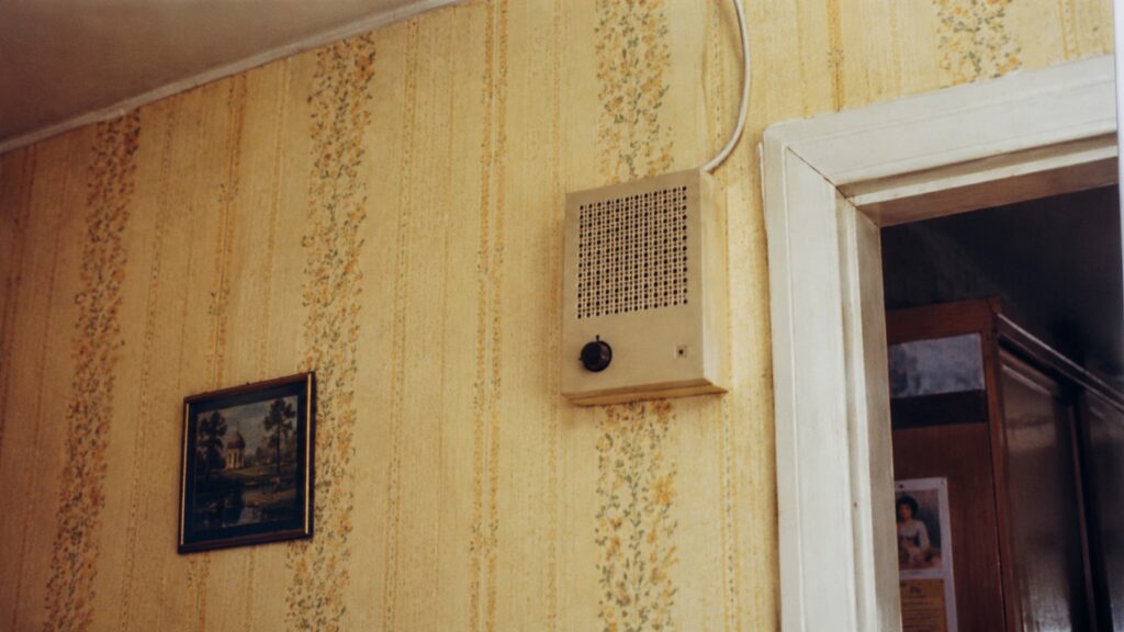 A wired radio point on the wall of a Soviet apartment.