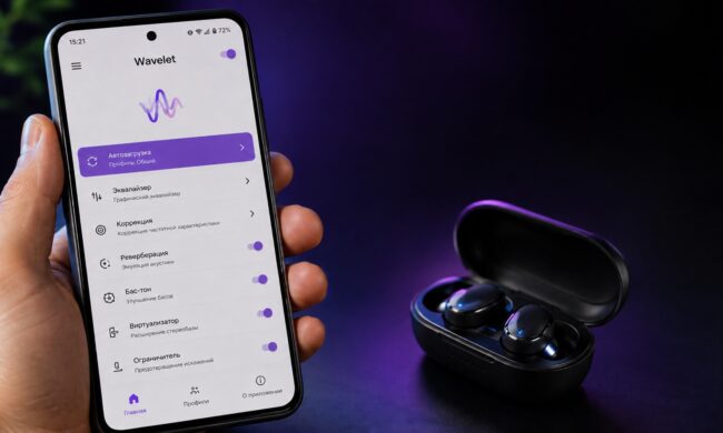 Wavelet for Android: How AutoEq Can Improve Your Headphone Sound