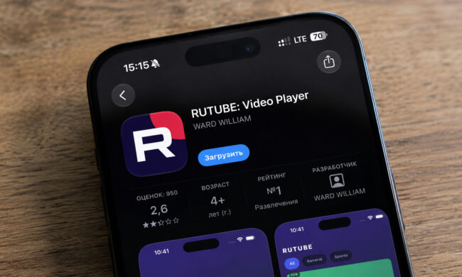 Fake Apps Impersonating Removed Russian Services Appear in App Store