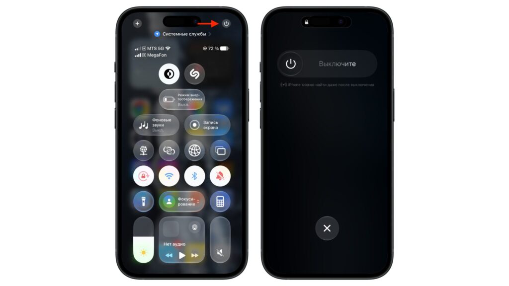 Shutting down an iPhone from Control Center