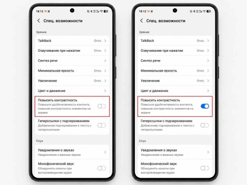 Enabling high-contrast text through Accessibility