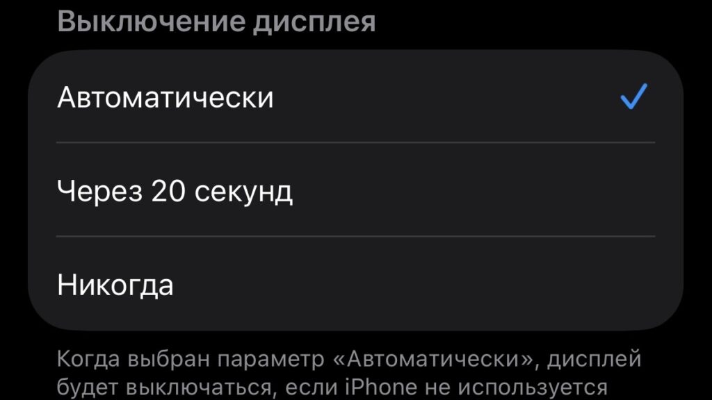 Three display options for StandBy