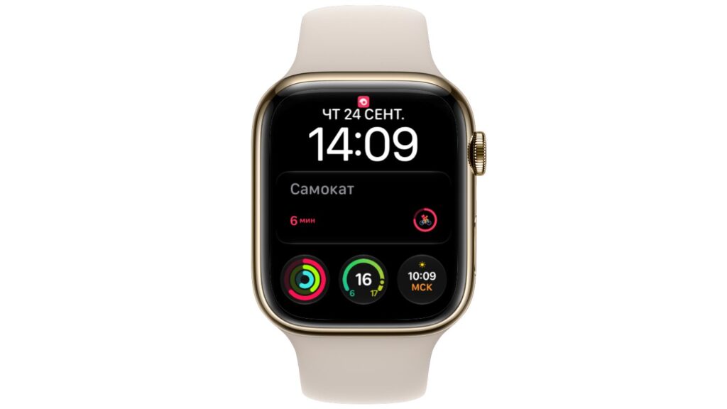 Siri watch face with an updating central section