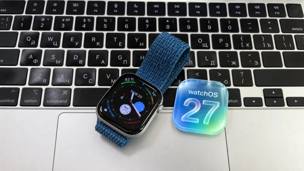 watchOS 27 logo next to Apple Watch Series 10