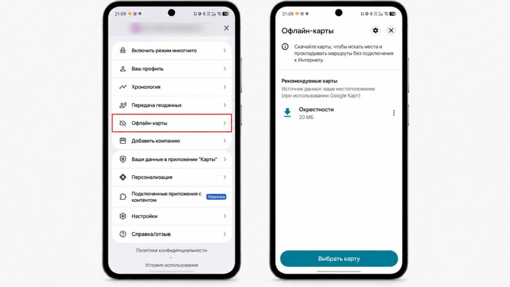 Offline maps in Google Maps on Android