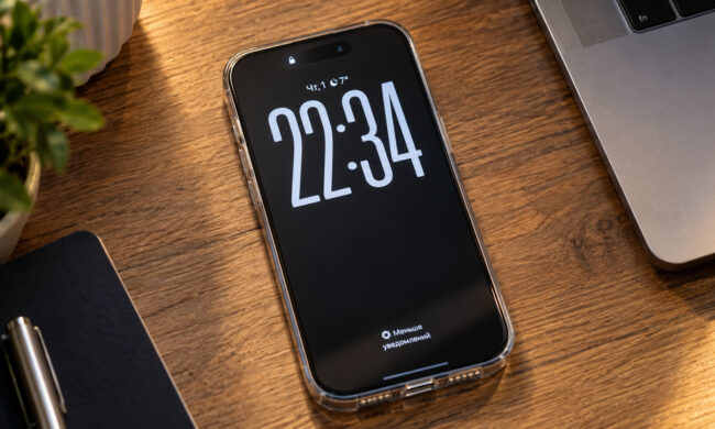 iPhone Always On Display battery test: about 0.5% per hour over two weeks