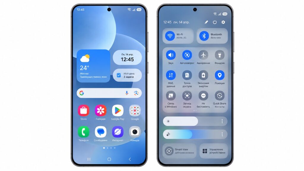 A possible One UI 10 interface design