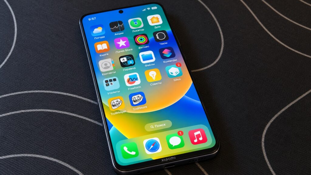 iOS 16 running on a Xiaomi smartphone