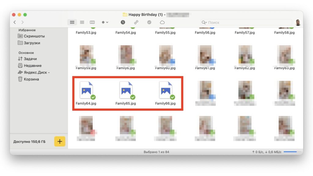 Photos without thumbnails in the Yandex Disk app